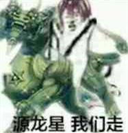 游戏王ocg高级黄金版,游戏王ocg2023实卡主流卡组