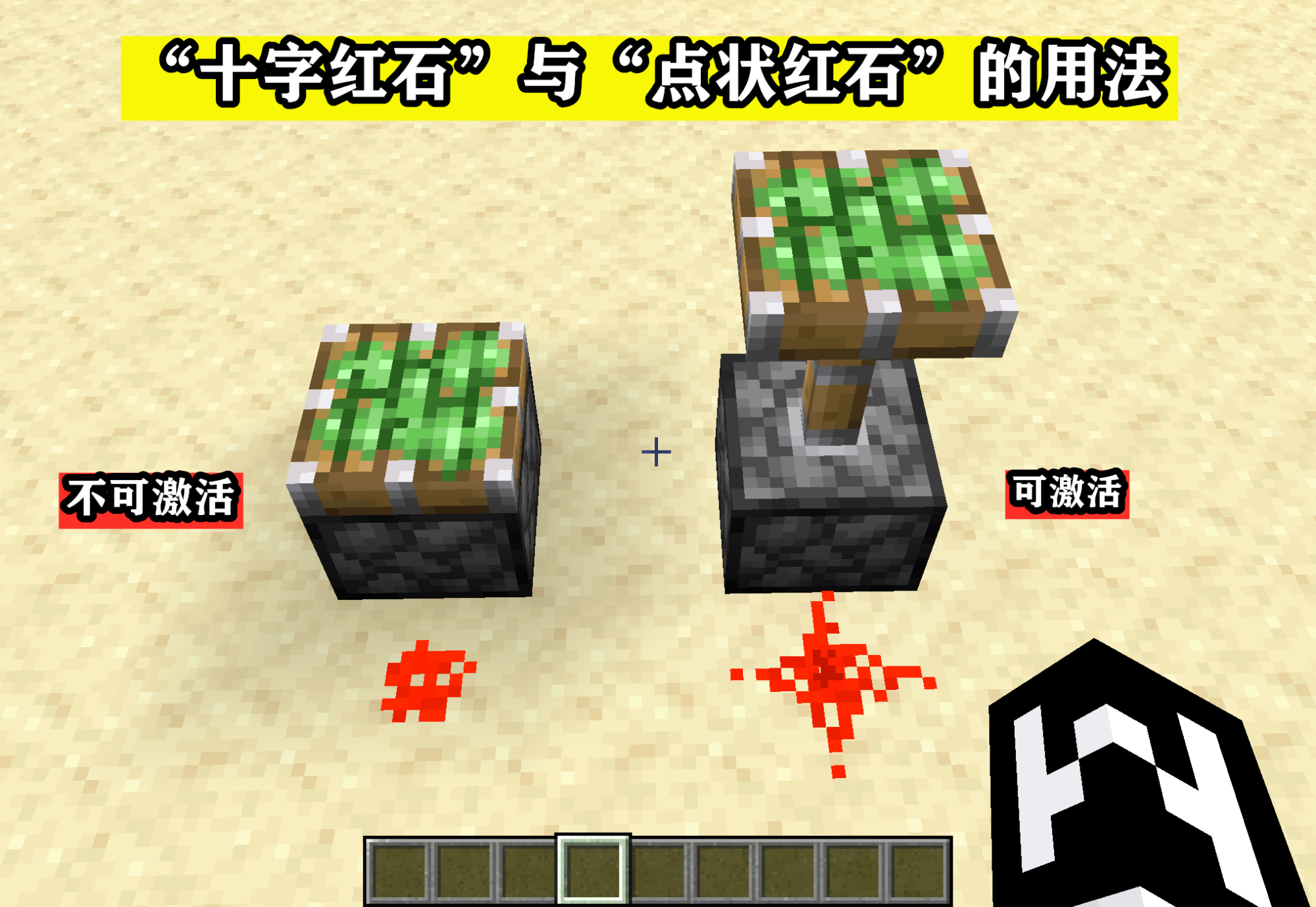 天域又回来了？我的世界：20w21a快照发布，玩家：我差点瞎了