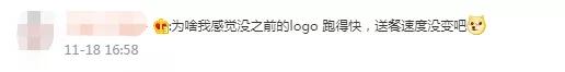 美团外卖logo高清图片,美团外卖店铺logo更换