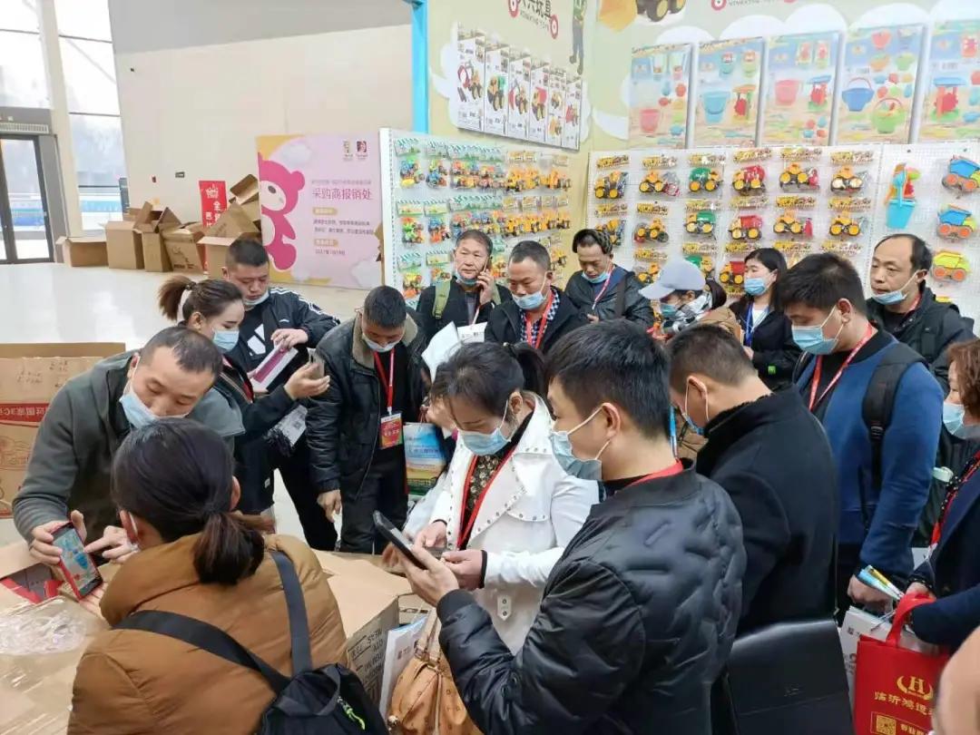 临沂万魅玩具展,第八届万魅临沂玩具展盛大