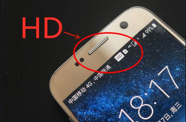 手机屏幕上方Hd是什么意思,手机屏幕顶部显示hd是什么意思
