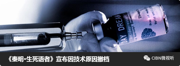 法医秦明删减片段,法医秦明1高清无删减版在线观看