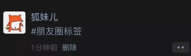 微信又上线新功能是怎么回事,微信又更新了什么情况