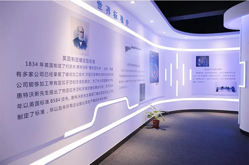 东莞市标准与产业融合促进会,东莞探索标准化产业片区建设