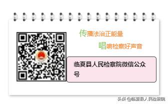 【法学汇】疫情之下，如何面对不可抗力？