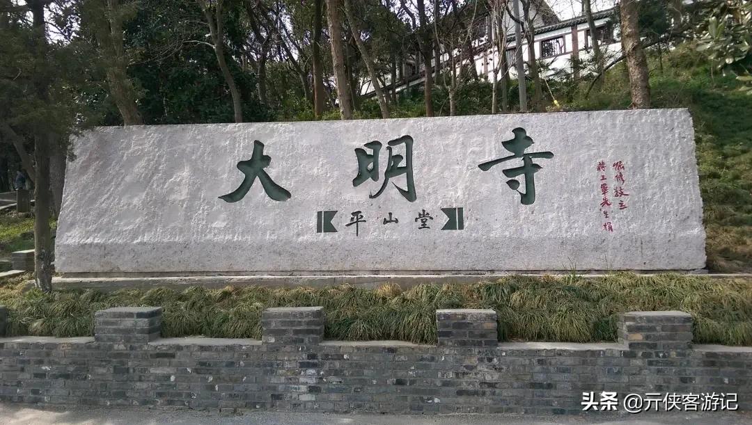 扬州是一个什么样的城市,扬州是一座什么样的城市
