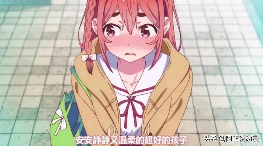 A站的这部镇站之宝，居然是日本“JK色情产业”的真实写照？