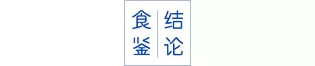上海788元的海鲜自助到底值不值,上海海鲜自助第一名