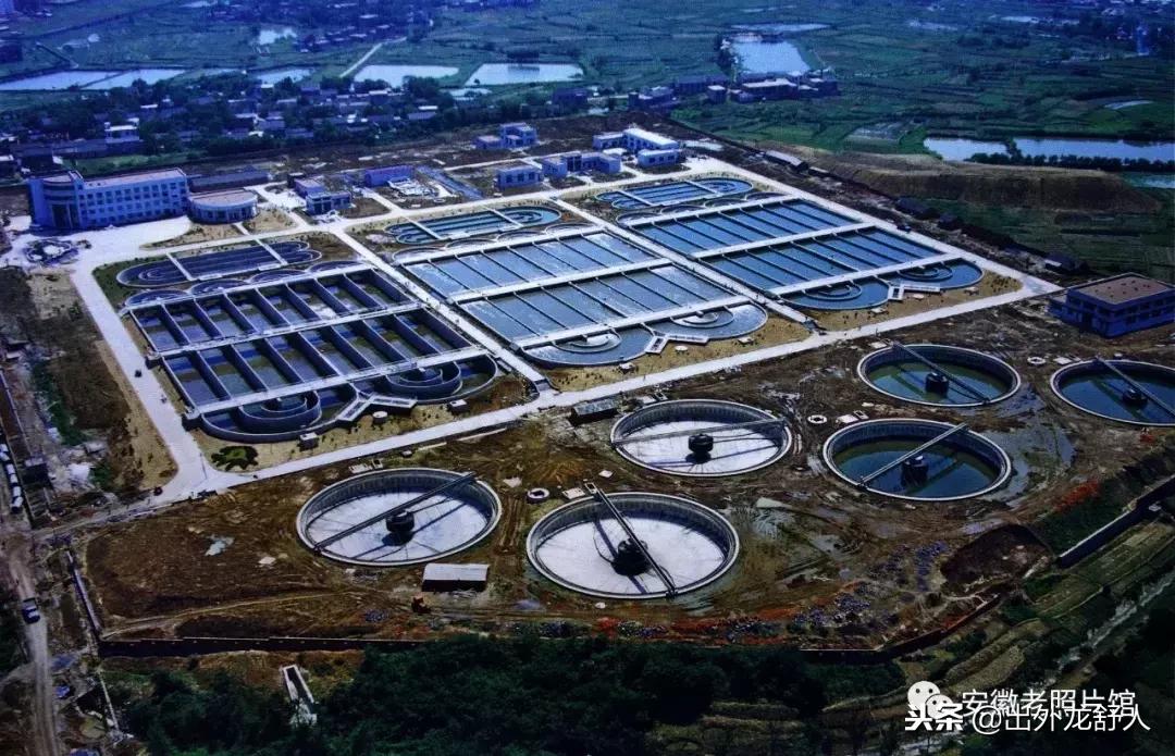 光“徽”岁月——影像见证安徽40年（二）砥砺前行1990—1999