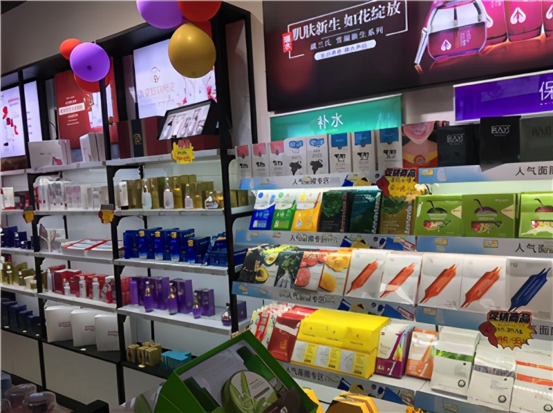 如何开一个美妆店,美妆店加盟好点子
