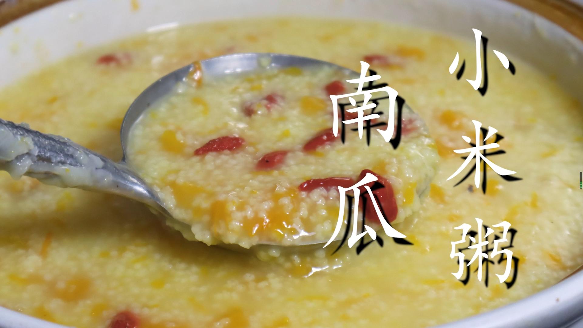 小米粥要煮多久才能熬出米油,熬小米粥为什么要少加点白酒
