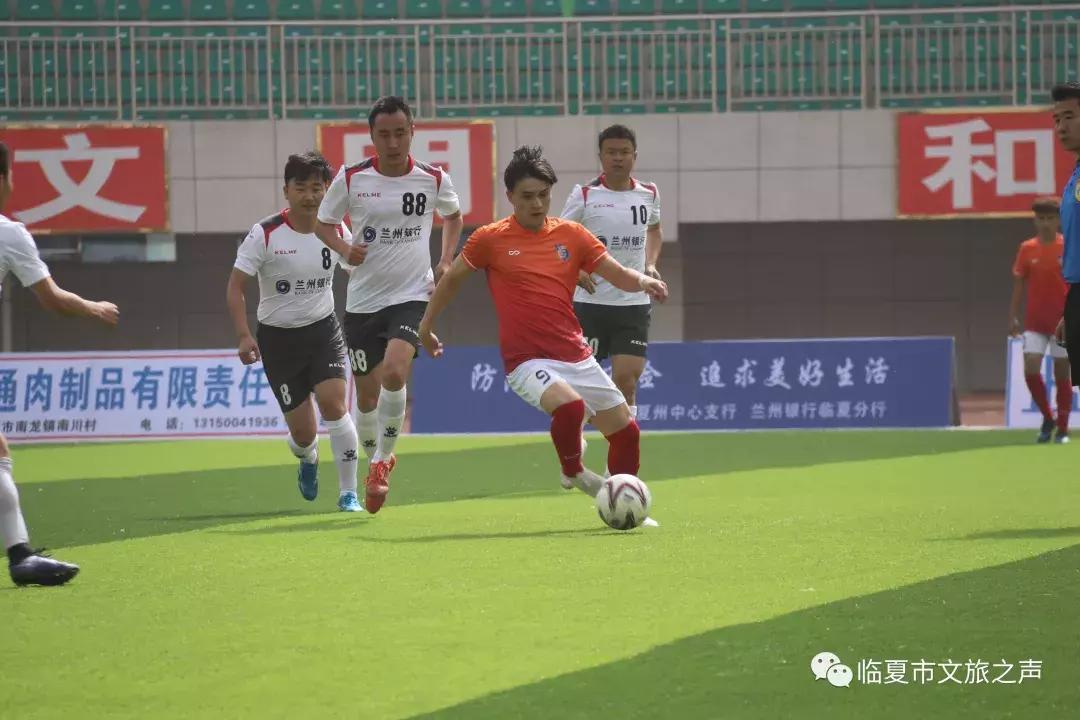 牡丹杯2023足球赛,足球队牡丹杯视频