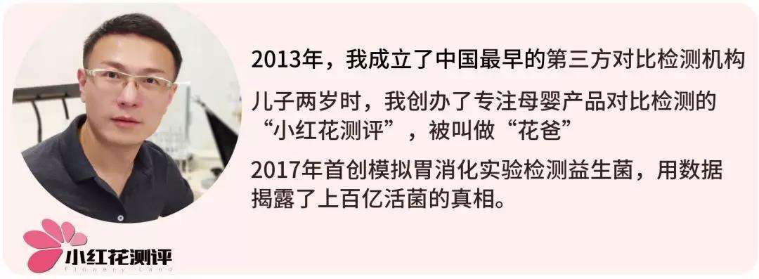 8款便携紫外线杀菌消毒器测评：半数属于高危，使用要小心