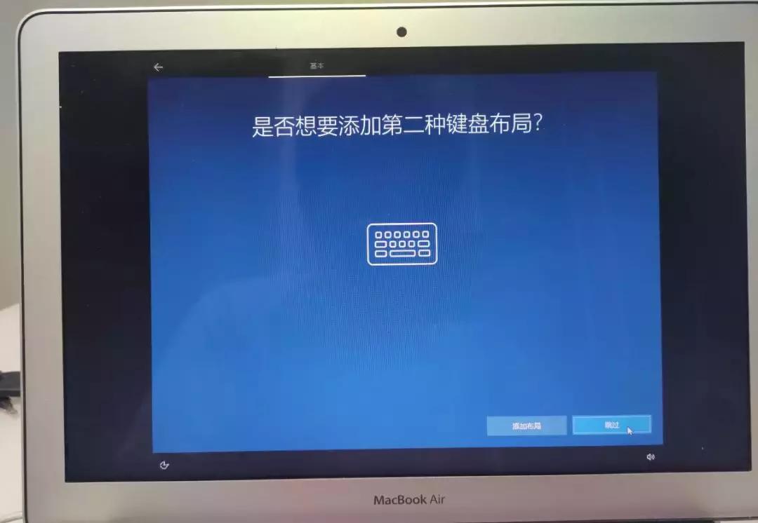 苹果安装双系统拷贝windows出错,苹果安装双系统报错startup