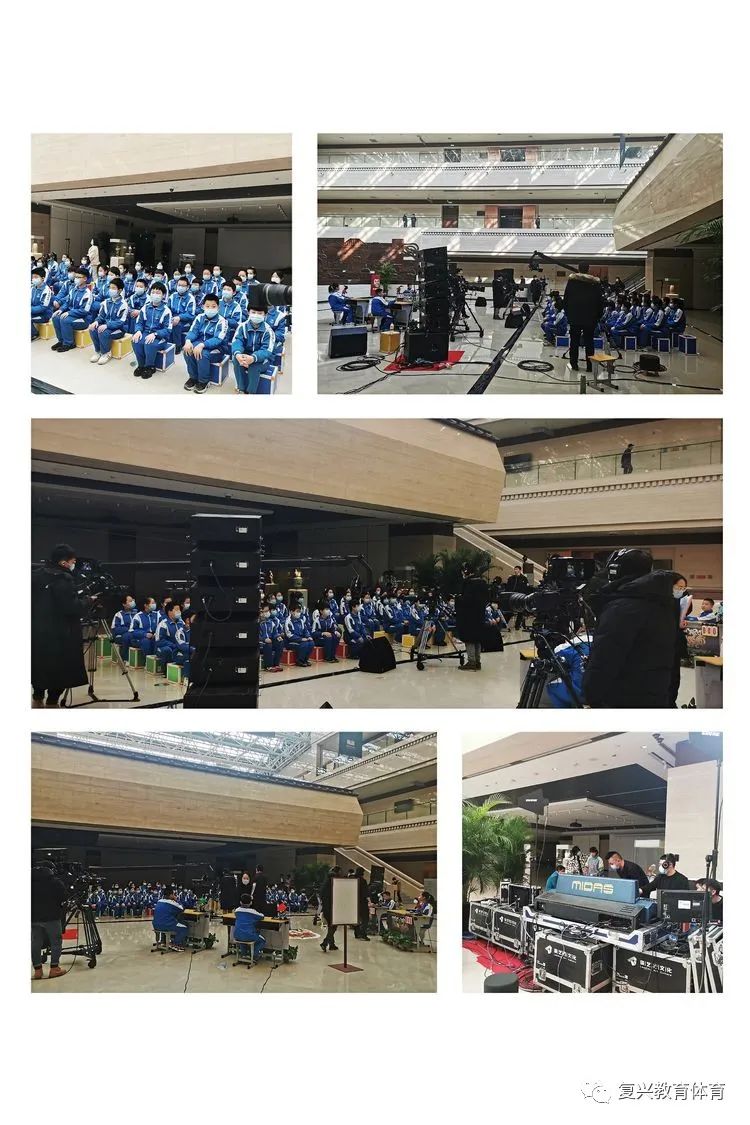 复兴区复兴路复兴小学,复兴小学邯郸