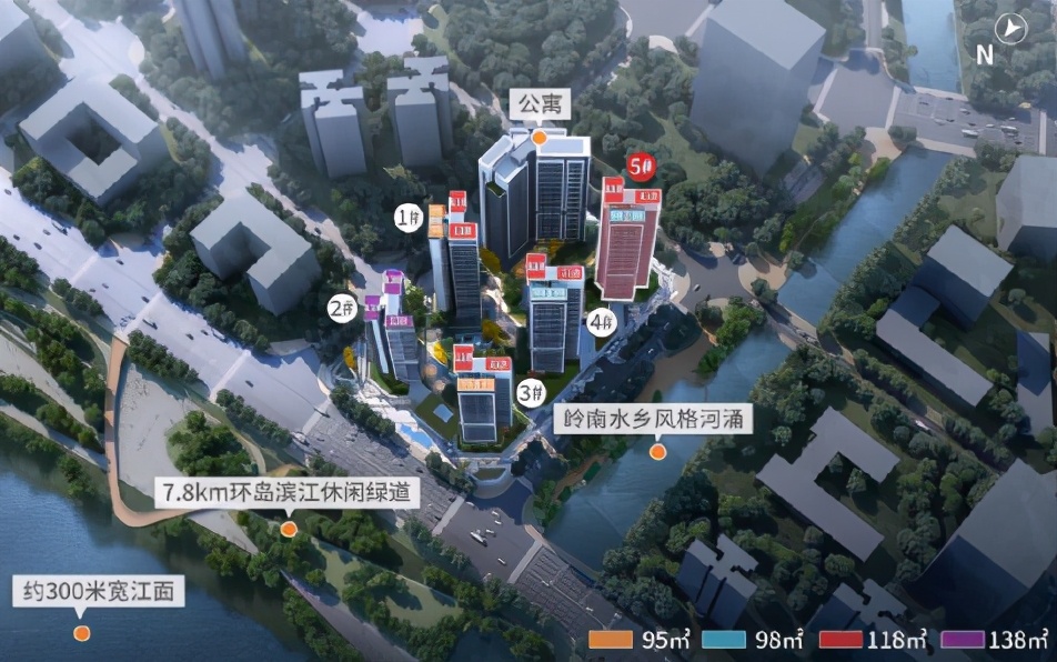 2017年下半年广州十大新盘,2024年广州最值得期待十大新盘