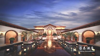 长泰酒店优惠团购,长泰酒店三堰