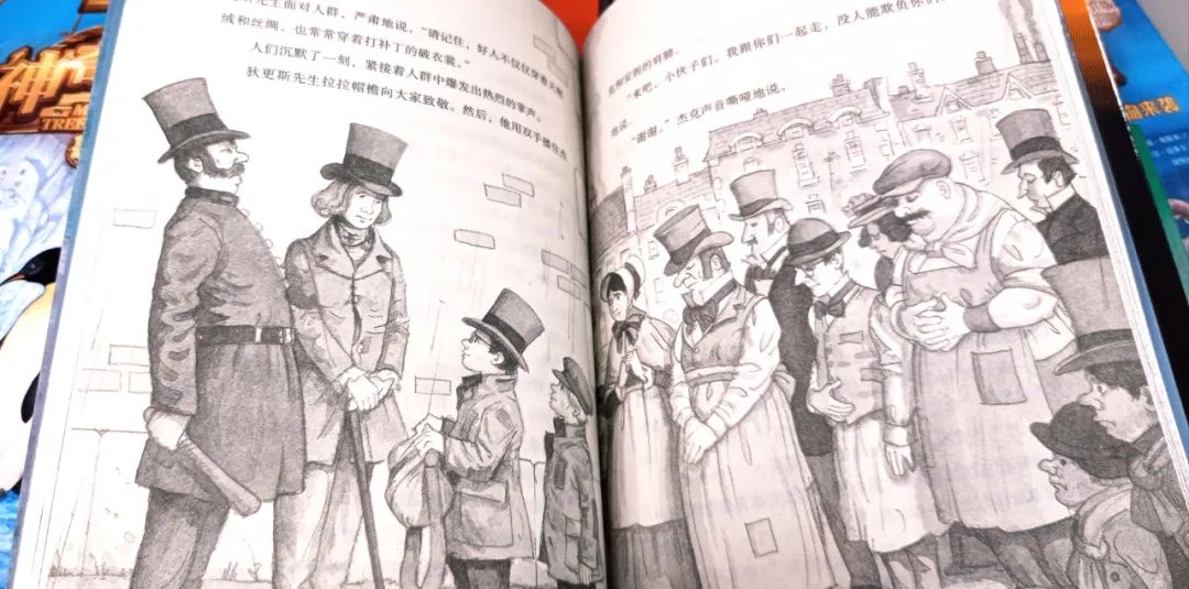 神奇树屋适合多大孩子读,神奇树屋小百科44册