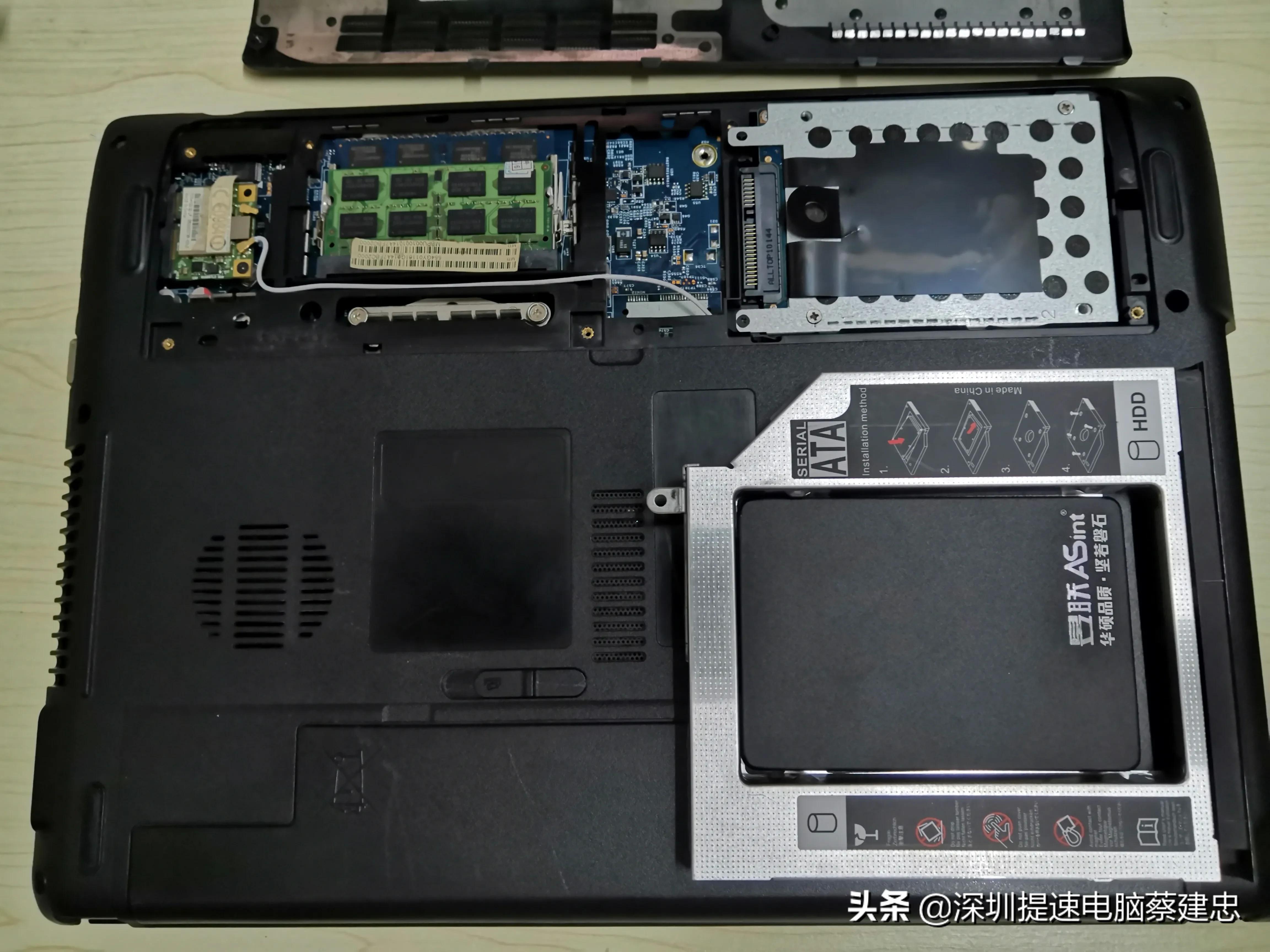 宏碁4752笔记本升级改造,宏碁老款笔记本清灰