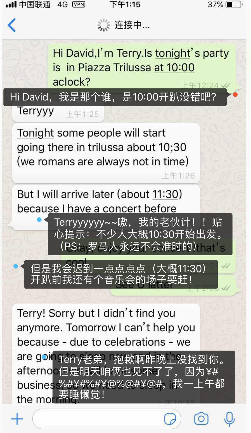 性骚扰、抓小偷……这些年我们在海外旅游都经历了啥？