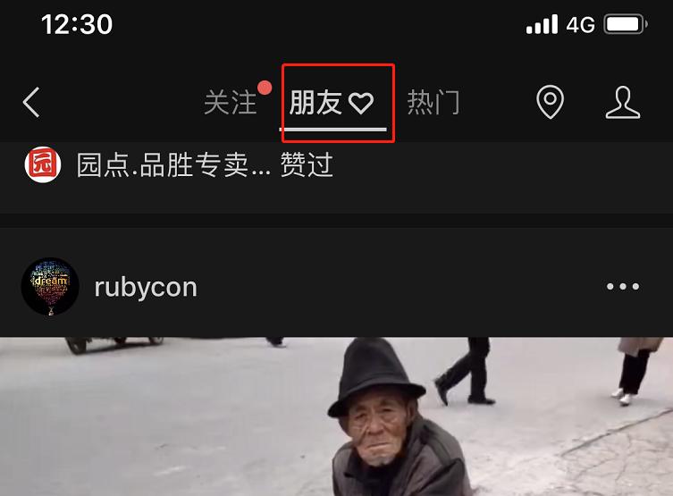 ios系统什么时候能更改微信号,ios支持改微信号吗
