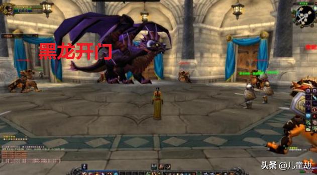 魔兽世界黑石深渊单人副本全攻略,黑石深渊和斯坦索姆哪个好打