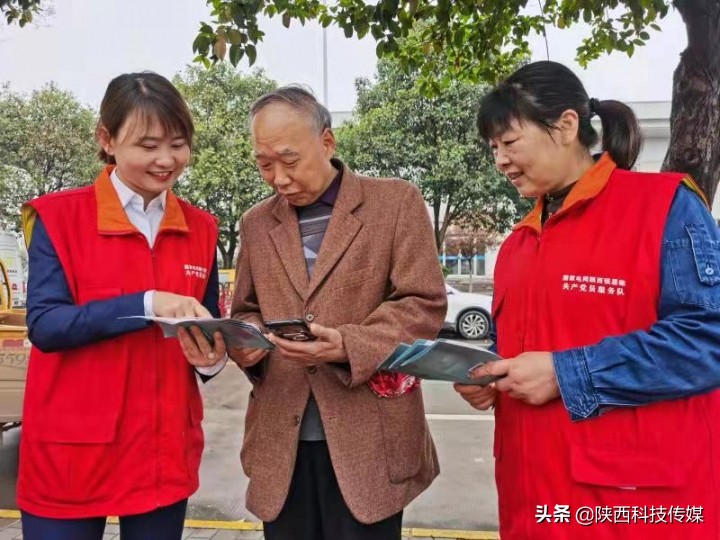 国网咸阳供电公司：打造每月充电日群众购电享优惠