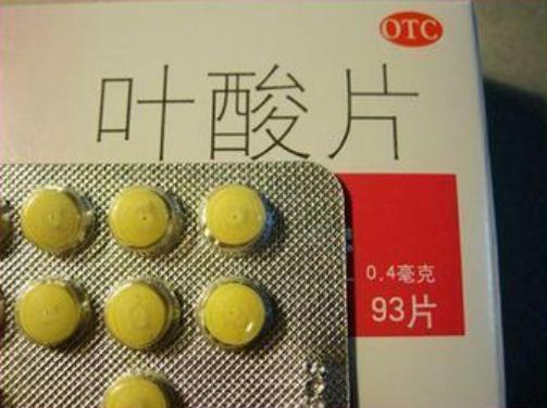 40以后女子每天一粒叶酸的利弊,52岁女子每天吃一片叶酸防脑梗