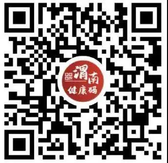 五一丹东天华山旅游攻略,南天湖景区游玩攻略四天
