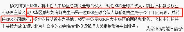 女明星的工作是什么,女明星工作图