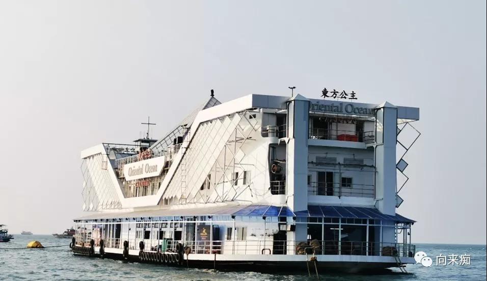 泰国一人行芭提雅跳伞,泰国三人行歌曲