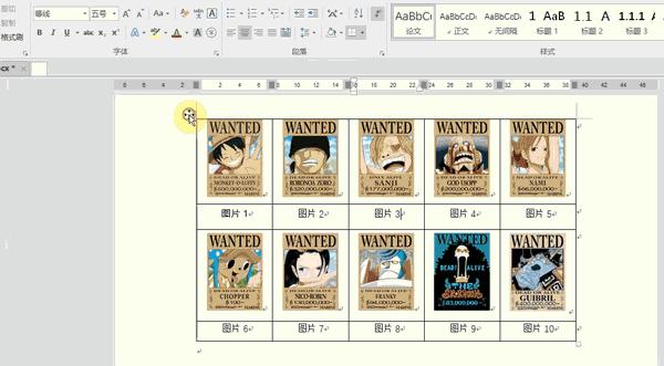 word论文排版格式教程pdf,word论文公式编号排版