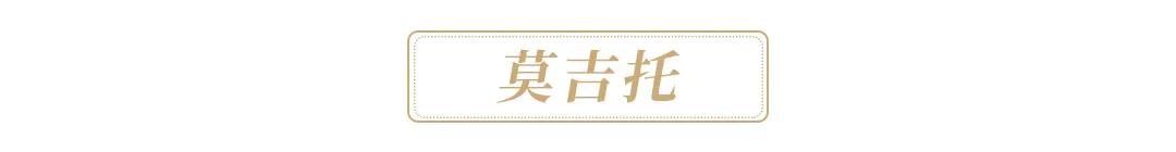 秦皇岛市中心的餐厅,这家藏在巷子里的店偷偷火了6年