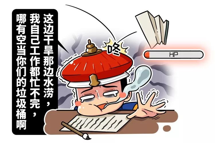 古代皇帝找宫女下落,古代皇帝四处搜寻妃子下落