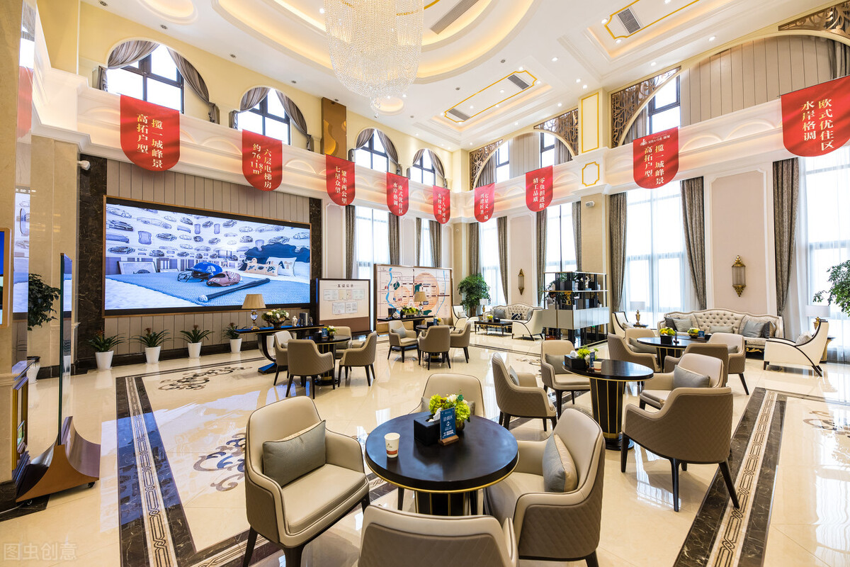 房地产中介优势,房地产渠道和中介的区别