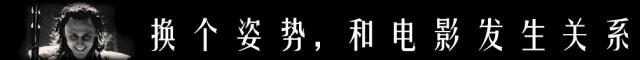 一部被低估的黑色幽默经典电影,一部极具讽刺意味的黑色幽默电影