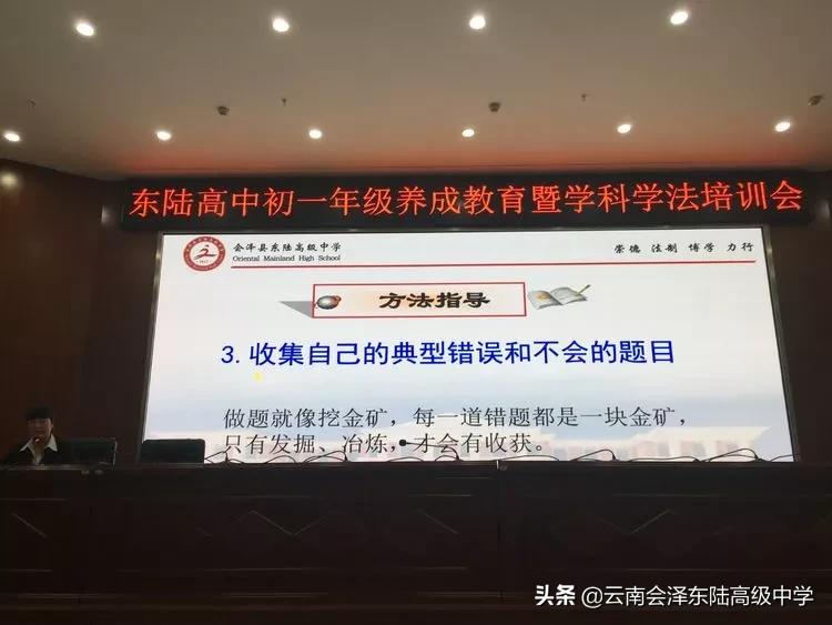 鍙堟槸鍒汉瀹剁殑瀛︽牎,鍙堟槸鍒汉瀹剁殑瀛╁瓙瀹屾暣瑙嗛