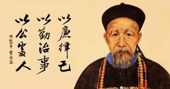 中庸之道是为人处世的最高境界吗,中庸智慧处世之道