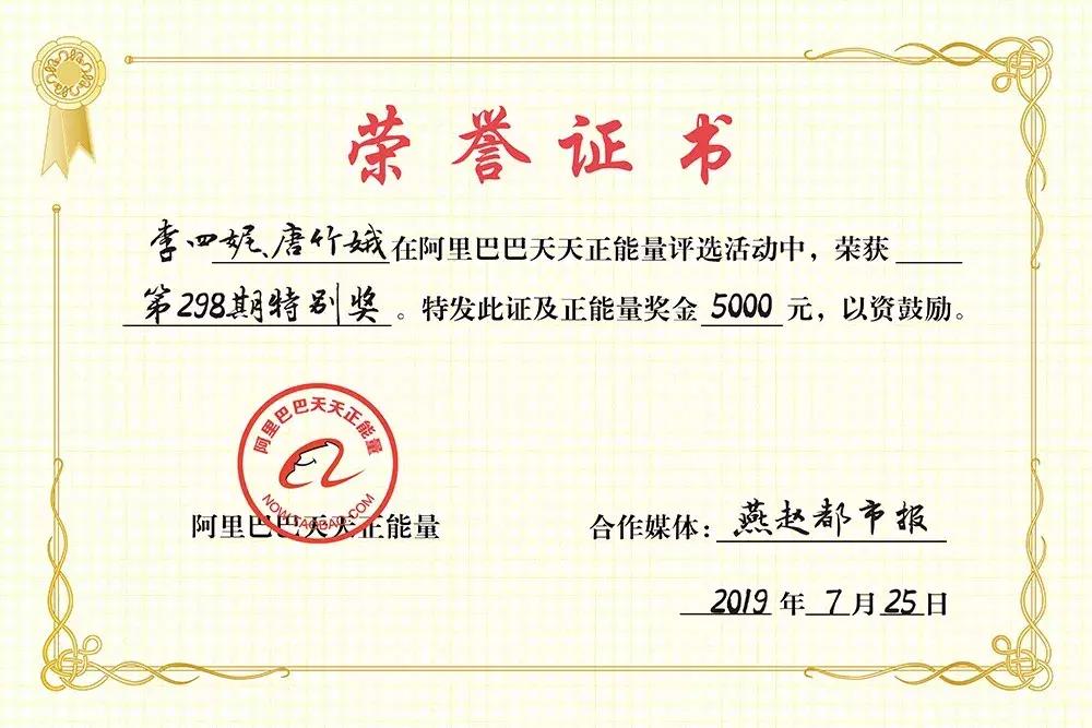 “人没了，账不能烂！”儿子离世欠下30万，老夫妻种桃替亡子还债