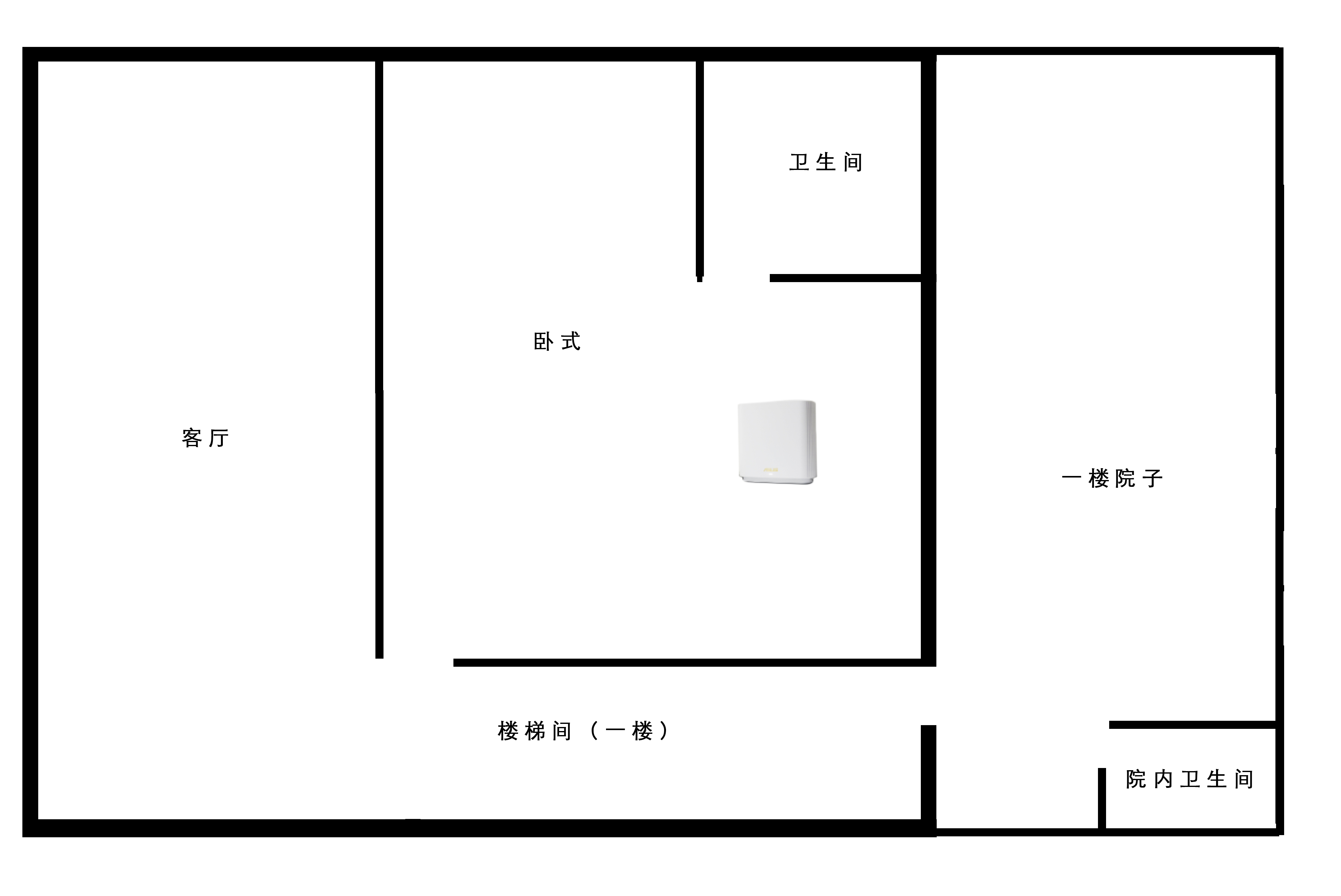 华硕灵耀proax11000路由器测评,华硕wifi6灵耀mesh路由ax6600