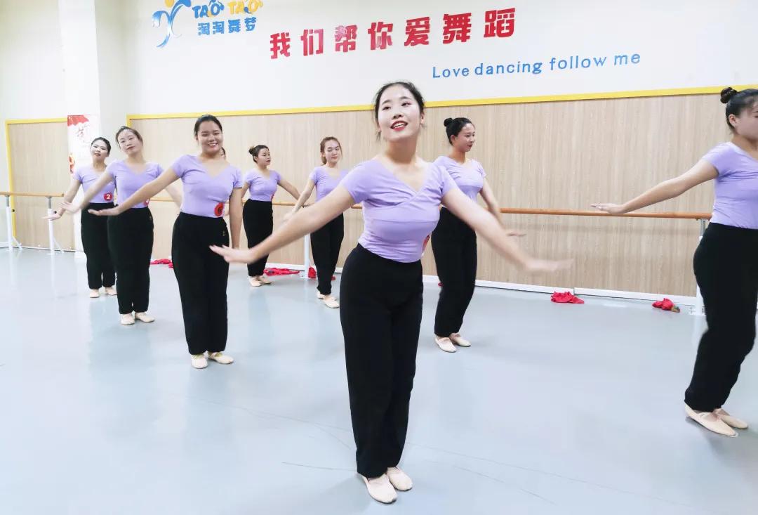 璀璨夺目·舞耀中原|豫北地区师资培训精彩集锦