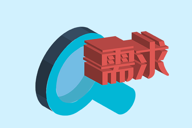 开品牌连锁的利弊,连锁店亏本为什么还是不停开