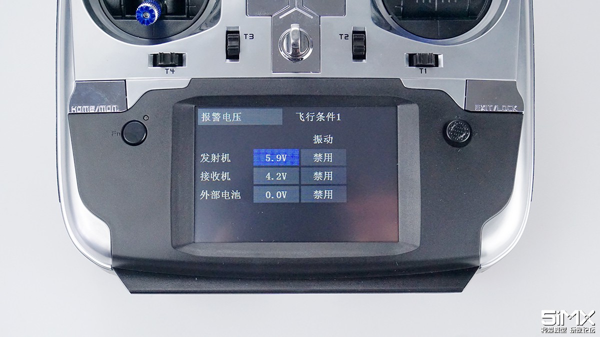 天地飞et12升级评测,5imx