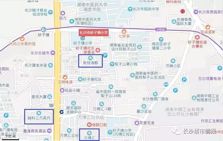 高价学区房存在断崖下跌风险,长沙十大顶级学区房