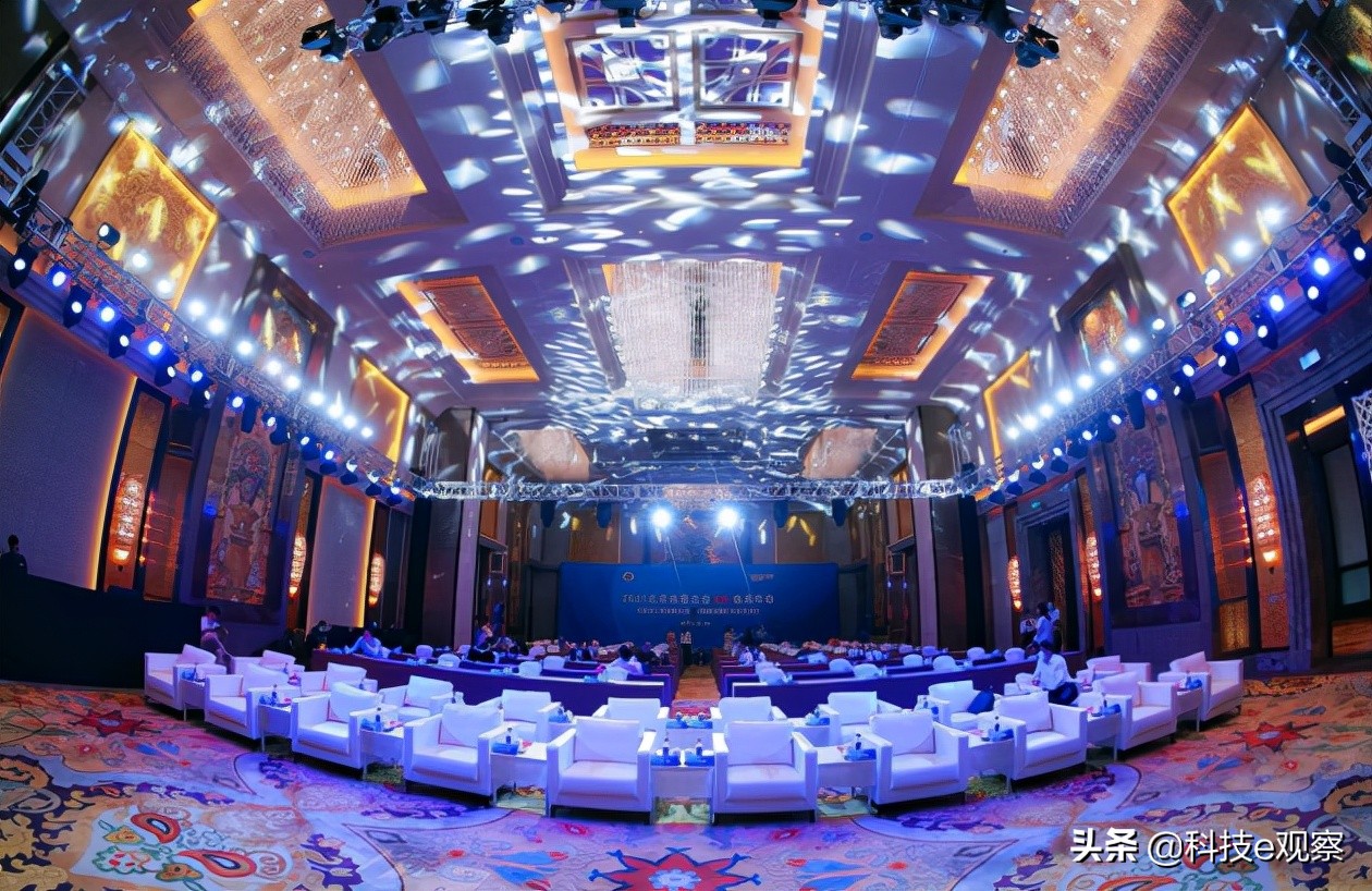 金电联行北京信息技术有限公司,北京民营企业500强排名