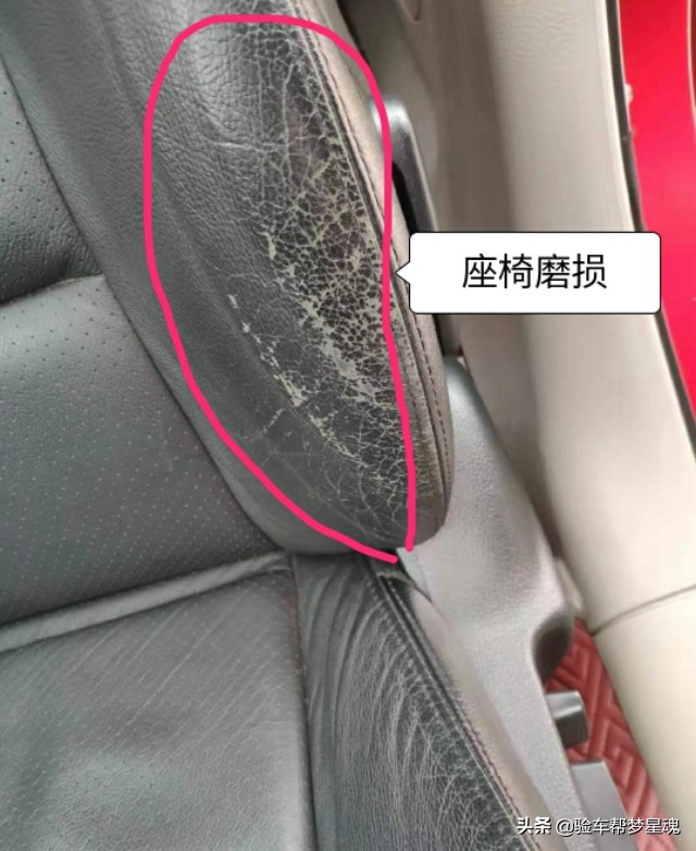 个人卖家二手车调表,个人卖家汽车