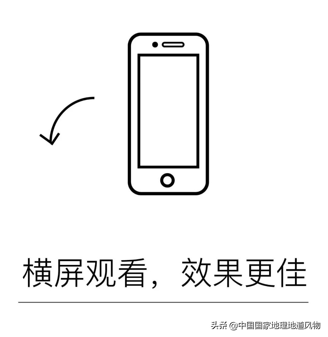 中国体育运动第一品牌,中国体育第一