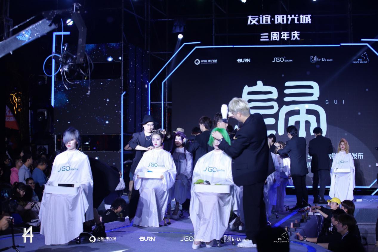 海口汇美美容,海口汇美女士发型设计