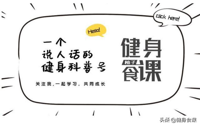 100%纯果汁发胖吗,100%纯果汁减肥