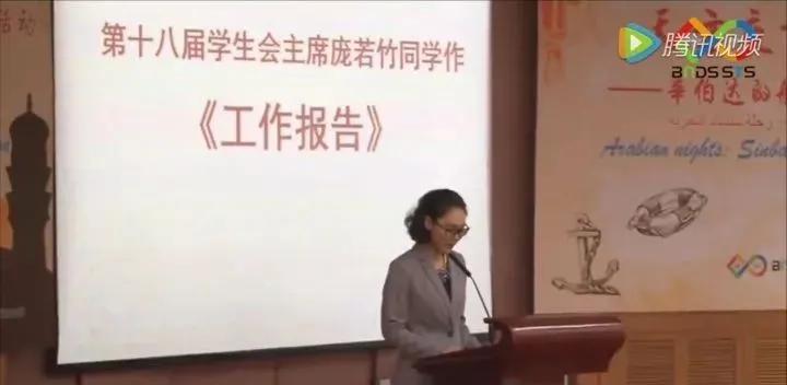 在北京十一学校就读是怎样一番体验？这里有最幸福的时光